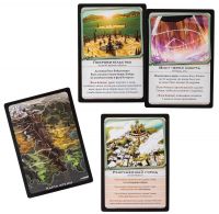 BattleCON. Погибель Индин