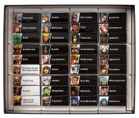 BattleCON. Погибель Индин