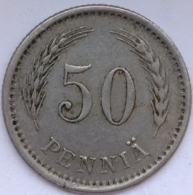 50 пенни (регулярный выпуск) Финляндия 1923