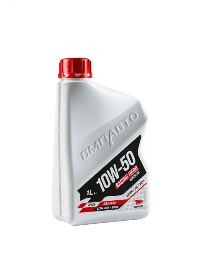 ВМПавто RACING HERO API SN A3/B4 10W-50, 1л