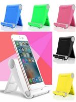 61210 Подставка под телефон [ассорти]