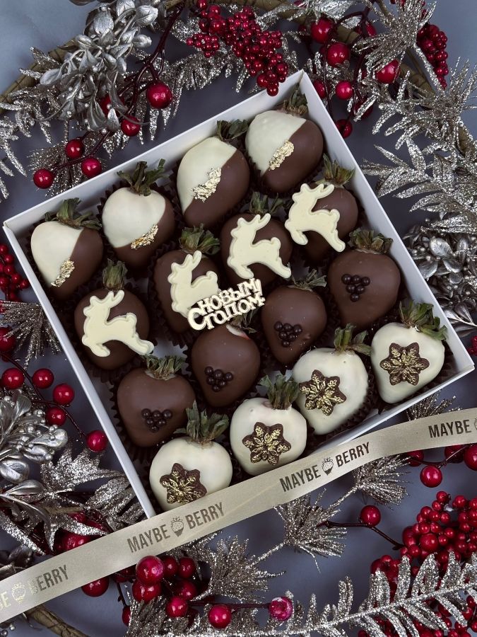 Коробочка "Чудо"