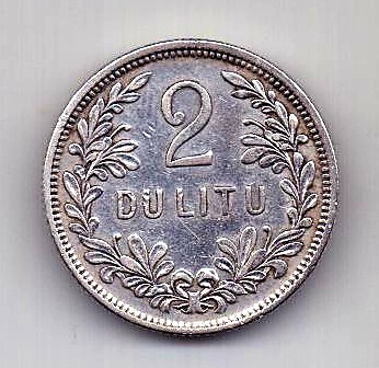 2 лита 1925 Литва XF