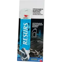 ВМПавто Resurs NEXT наноконцентрат, 17гр
