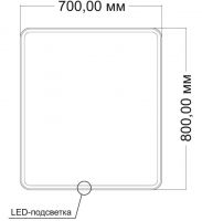 Зеркало прямоугольное Vincea VLM-3VC700 70х80 см схема 2