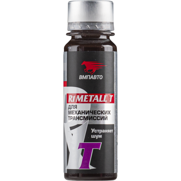 ВМПавто R1 Metall-Т, 50мл