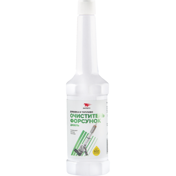 ВМПавто Очиститель форсунок (Дизель), 50мл