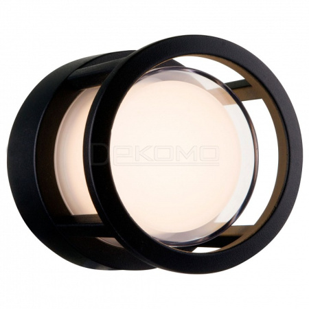 Накладной светильник Wolseley Road O011WL-L6B