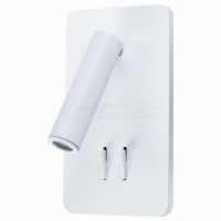 Бра Electra A8233AP-1WH