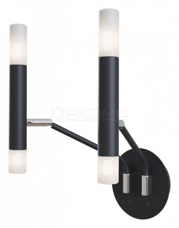 Бра Vigo MOD620WL-04B