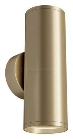 Бра Focus S C068WL-02MG