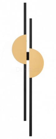 Накладной светильник Skyline MOD179WL-L22BS4K