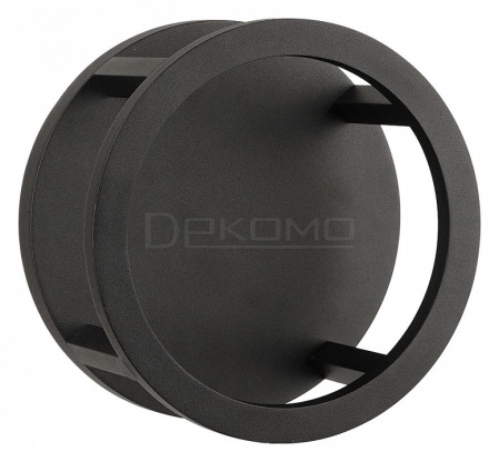 Накладной светильник Hassaleh A3370AL-1BK