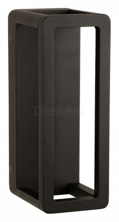 Накладной светильник Hassaleh A3374AL-1BK