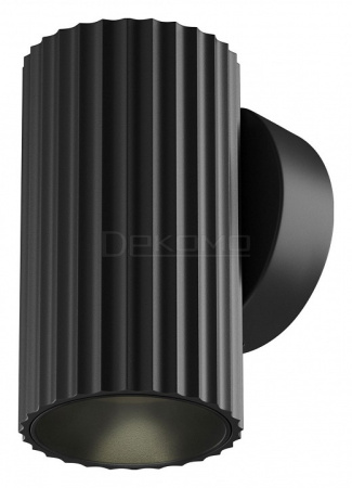 Бра Calipso C106WL-01-GU10-B