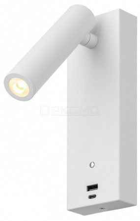 Бра Декарт CL704430