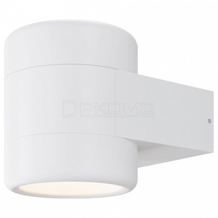 Светильник на штанге Orbit O490WL-L6W3K