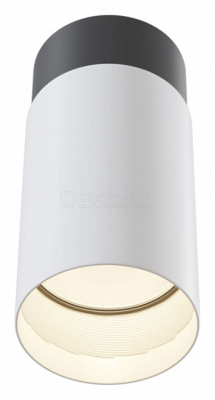 Накладной светильник Sonas C033WL-01WB