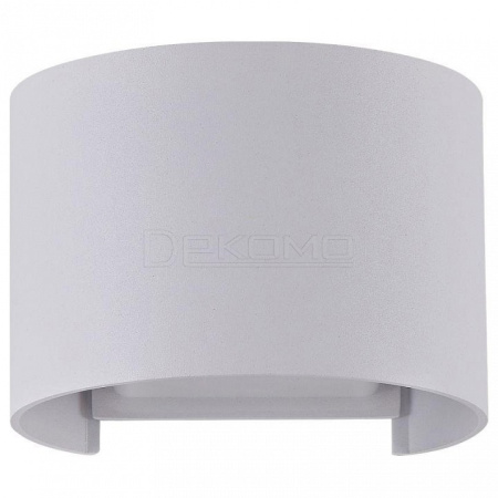 Накладной светильник Fulton O573WL-L6W