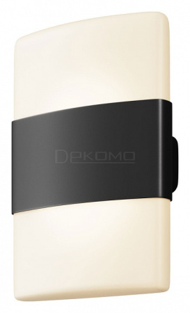 Светильник на штанге Rom O442WL-L12GF3K