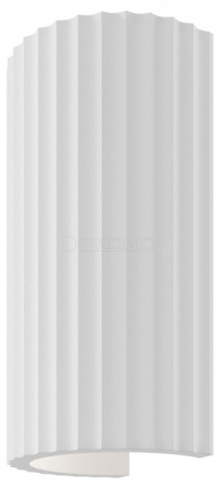 Накладной светильник Parma C124WL-GU10-02-W