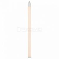 Подвесной светильник Ray P021PL-L10W