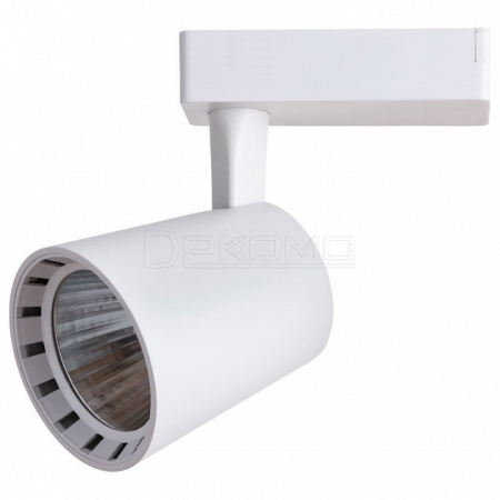 Светильник на штанге Atillo A2324PL-1WH