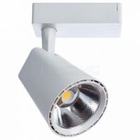 Светильник на штанге Amico A1821PL-1WH