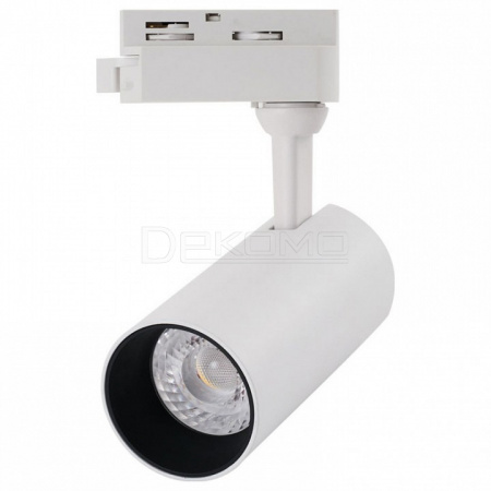 Светильник на штанге Regulus A4568PL-1WH