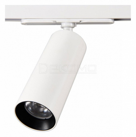 Светильник на штанге Тубус CL01T120N