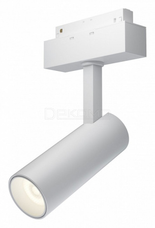 Светильник на штанге Focus LED TR019-2-10W3K-W