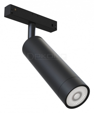 Светильник на штанге Focus LED TR019-2-7W4K-B