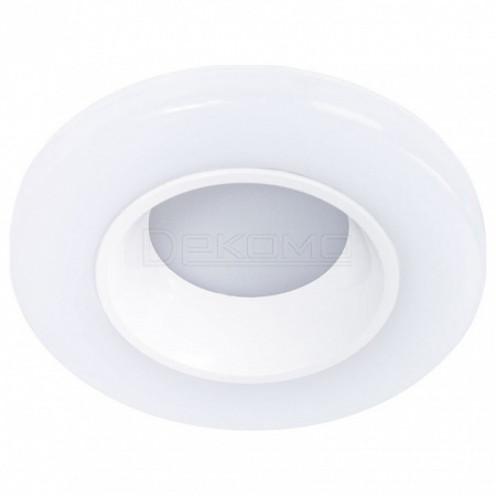 Накладной светильник Alioth A7991PL-1WH