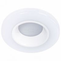 Накладной светильник Alioth A7991PL-1WH