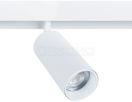 Светильник на штанге Linea A4631PL-1WH