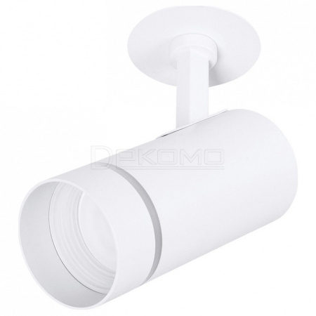 Спот Nahn A3221PL-1WH