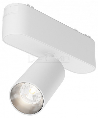 Светильник на штанге Focus LED TR103-1-5W4K-M-W