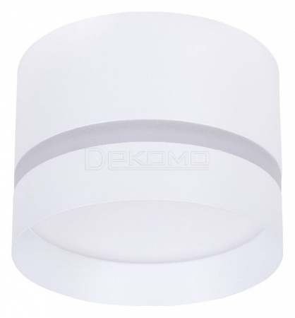 Накладной светильник Imai A2265PL-1WH