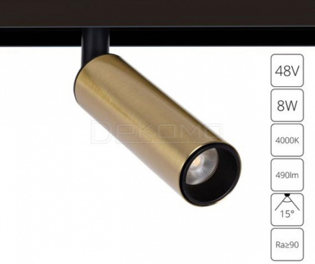 Светильник на штанге Linea A4660PL-1AB