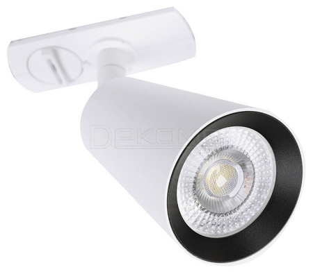 Светильник на штанге Cintura A2354PL-1WH