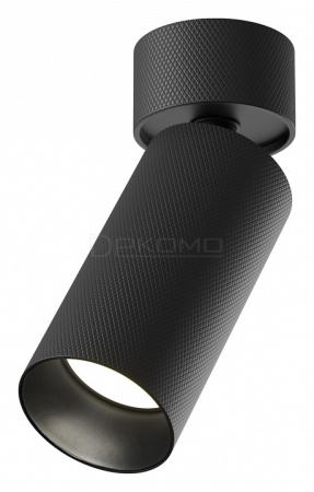 Светильник на штанге Artisan C082CL-01-GU10-B