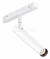 Светильник на штанге Focus T TR141-2-6W3K-M-W