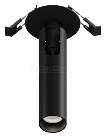 Встраиваемый светильник на штанге Focus T C141RS-L125-6W4K-B