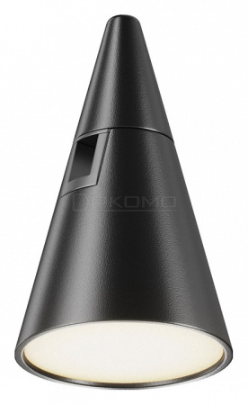 Накладной светильник Keila TR146-1-5W3K-B