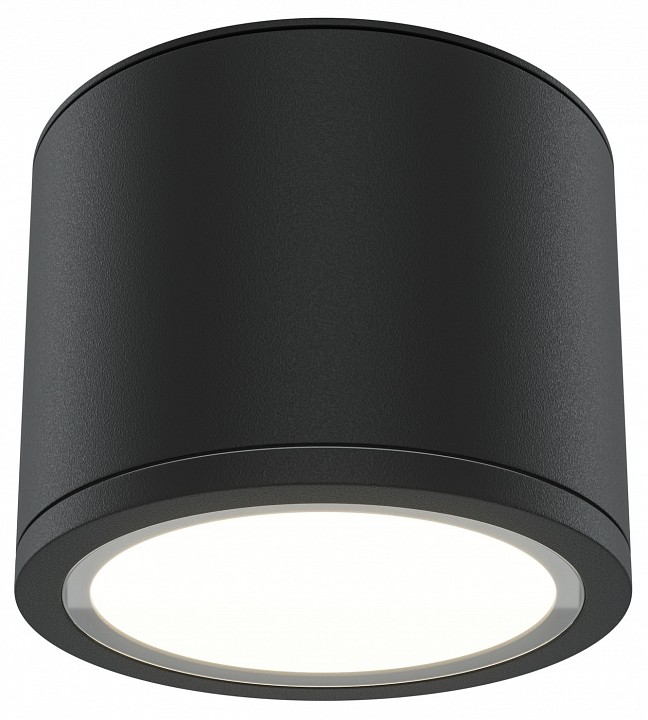 Накладной светильник Rendo C095CL-GX53-B