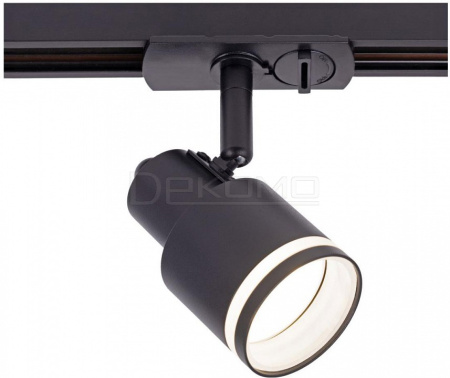 Светильник на штанге Bruno CL565T11