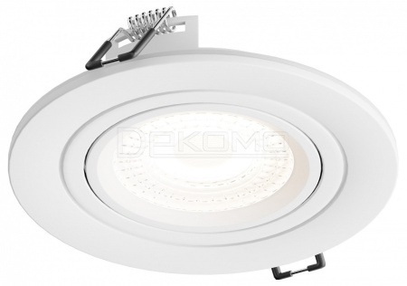 Встраиваемый светильник Aqua Breeze HSBL_0134