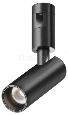 Светильник на штанге Focus Led TR144-1-5W4K-W-B