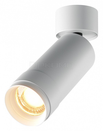 Светильник на штанге Focus Zoom C055CL-L12W2.7K-Z-W