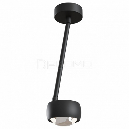 Светильник на штанге Lens MOD072CL-L8B3K